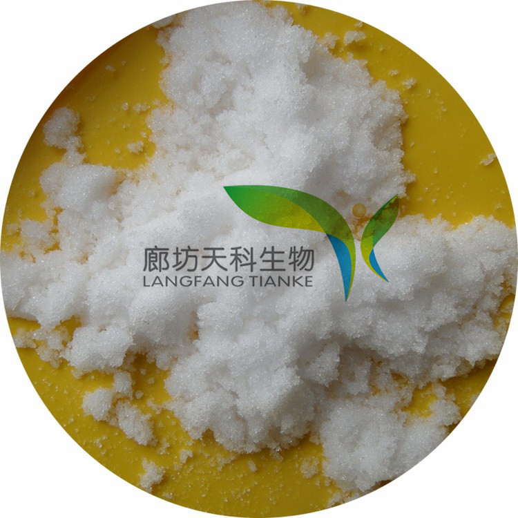 Acetic acid, ammonium salt