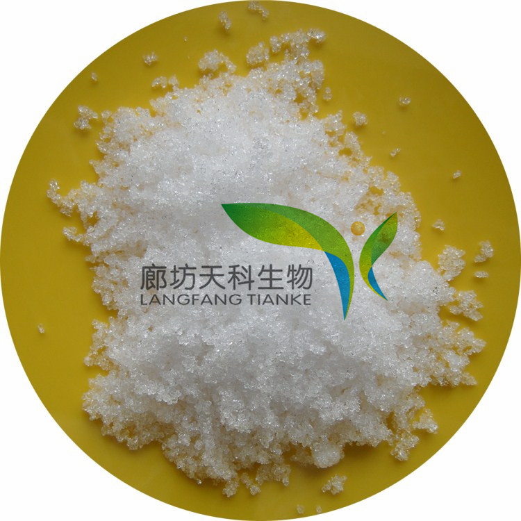 Sodium dihydrogen phosphate anhydrous