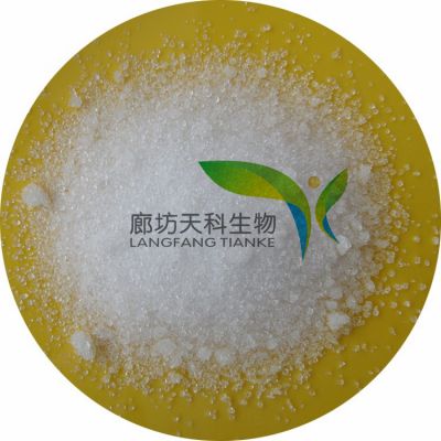 Acetic acid,sodium salt trihydrate